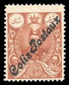 Iran #Q18 Cat$25, 1909 26c red brown, lightly hinged