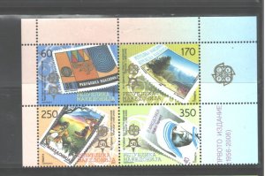 MACEDONIA 2005 EUROPE #352a-d,  1 Bloc of 4=$32.50  (LAST ONE)