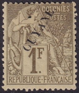 French Guiana 1892 Sc 30 MH* heavy hinge writing on back