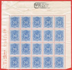 [sto549] Belgium 1894 Block of 20 postage due 20c Bright ultramarine nr2 MNH