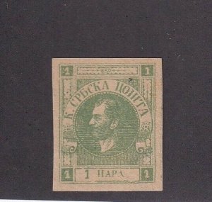 Serbia Scott #14 XF unused ( mint no gum ) nice color cv $ 68 ! see pic !