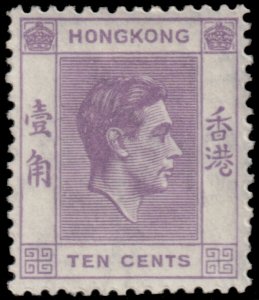 ✔️ HONG KONG 1938/1948 (1941) - GEORGE VI - LIGHTVIOLET - P14 -  SC.  157 MVLH *