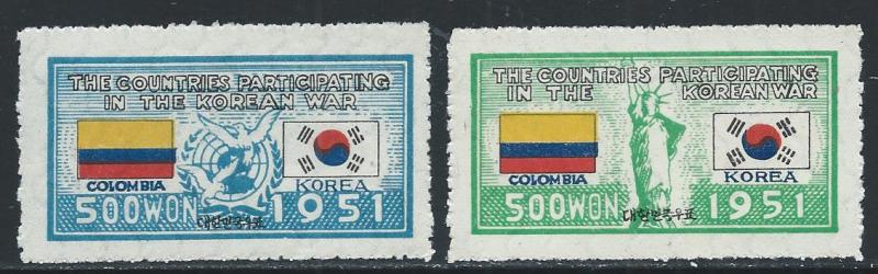 KOREA SC# 142-3 F-VF MNH 1951-2