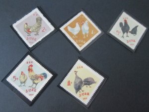 North Korea 1964 Sc 527-31 Bird set MNH