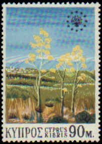 Cyprus #343-345 Never Hinged Complete Set(3), 1970, Flowers, Never Hinged