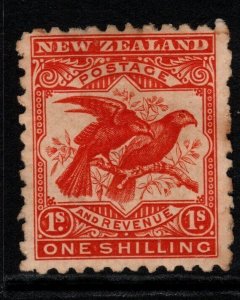 NEW ZEALAND SG268 1900 1/= RED UNUSED