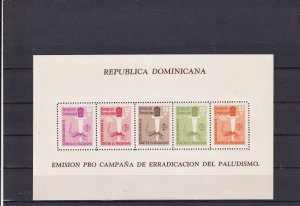 SA25b Dominican Republic 1962 Fight against Malaria mint Souvenir sheet