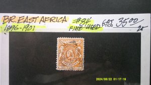 British East Africa 1896-1901 Scott# 84 Fine USED