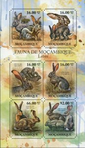 Hares Stamp Lepus Saxatilis Lepus Capensis Wild Animal S/S MNH #4938-4943