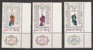 Israel #730-732 MNH with Tabs