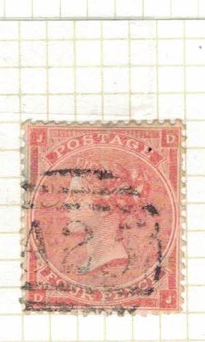 Malta GB Used Abroad SG Z48 Plate 4 Item Two VFU (7drv)