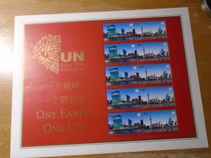 United Nations  #  1009a  MNH   complete sheet