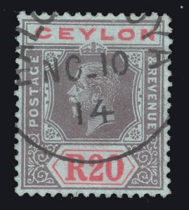 MOMEN: CEYLON SG #319 MULT CROWN CA USED £160 LOT #66987*