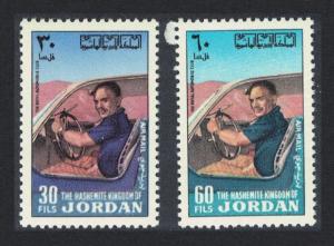 Jordan Royal Jordanian Automobile Club 2v 1975 MNH SG#1089-1090