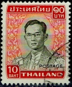 Thailand; 1972: Sc. # 615: Used Single Stamp