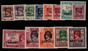 BURMA SGO41/53 1945 INTERIM GOVERNMENT OFFICIAL SET MTD MINT