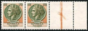 Siracusana Lire 170 strip variety of three one not printed