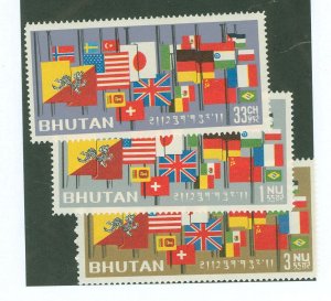 Bhutan #31-3 Unused Single (Complete Set)