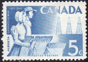 Canada 355 - Mint-NH - 5c Pioneer Settlers (1955) (cv $0.60)