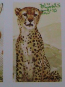 ​OMAN- LOVELY BEAUTIFUL WILD ANIMALS IMPERF: MNH S/S VF-EST.VALUE $14