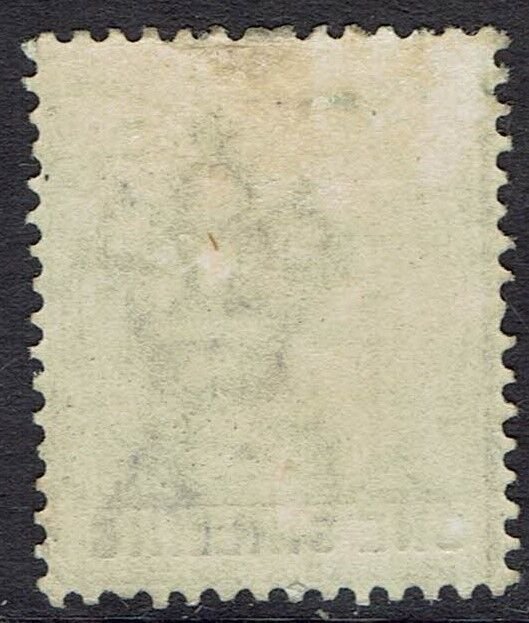 MALTA 1885 QV 1/-