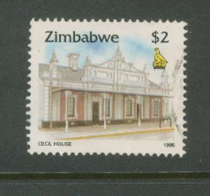 Zimbabwe SG 901 VFU