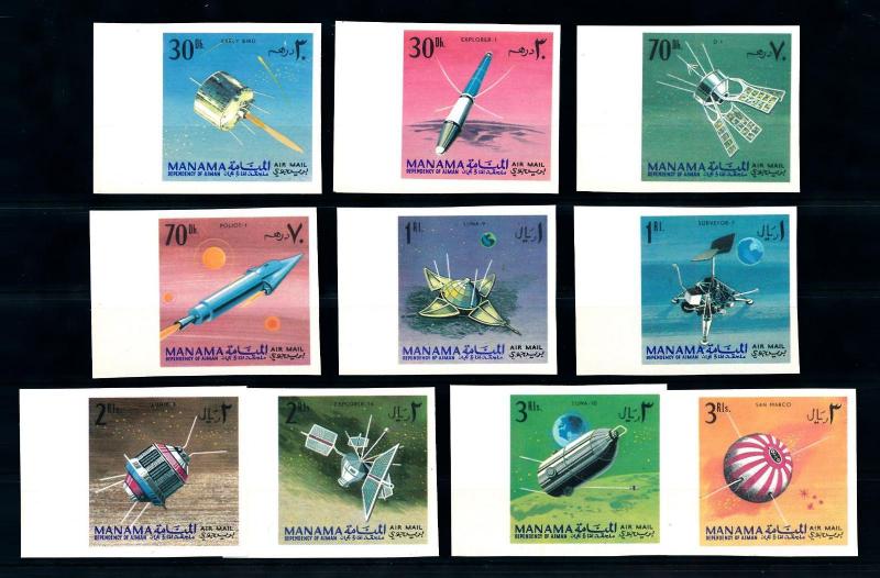 [94393] Manama Ajman 1968 Space Travel Weltraum Imperf. MNH