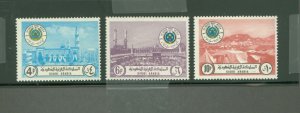 Saudi Arabia #636-638 Mint (NH) Single (Complete Set)