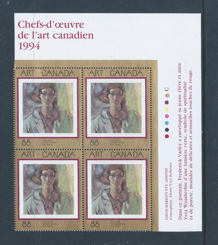 Can #1516 UR PL BL Masterpieces of Canadian Art - 7 88¢ MNH1