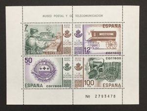 Spain 1981 #2275 S/S, Postal Museum, MNH.