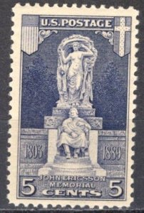 SCOTT  628  MINT NEVER HINGED  SHERWOOD STAMP