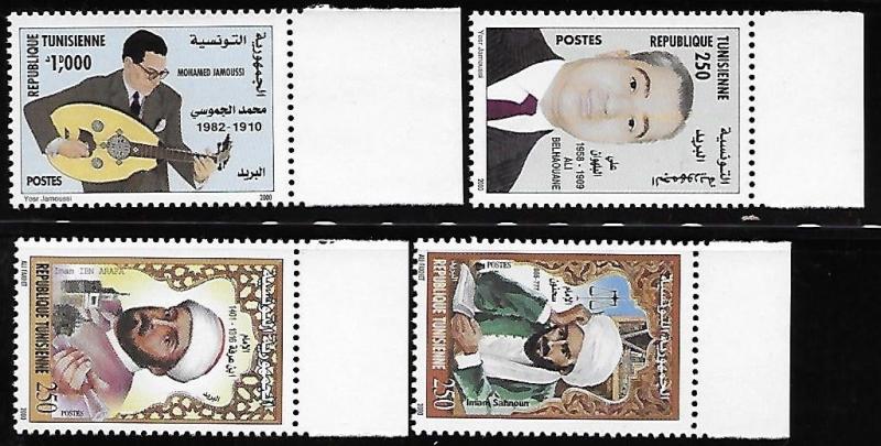 Tunisia 2000 Famous Tunisians MNH A530