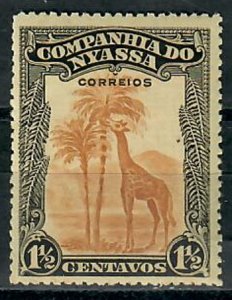 Nyassa #109 MNH single