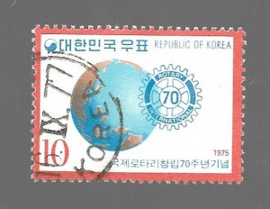 South Korea 1975 - Scott #942 *