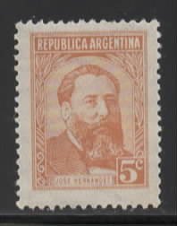 Argentina Sc # 668 mint never hinged (BBC)