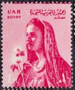 Egypt - 438 MNH