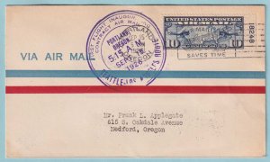 UNITED STATES FIRST FLIGHT COVER - 1926 PORTLAND OR TO MEDFORD OR - CV314