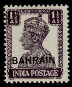 BAHRAIN GVI SG43, 1½a dull violet, M MINT.