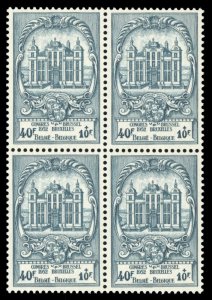 Belgium #B514 Cat$560, 1952 UPU, block of four, one stamp hinged, others neve...