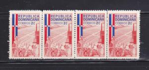 Dominican Republic 566 Strip of 4 MNH Various