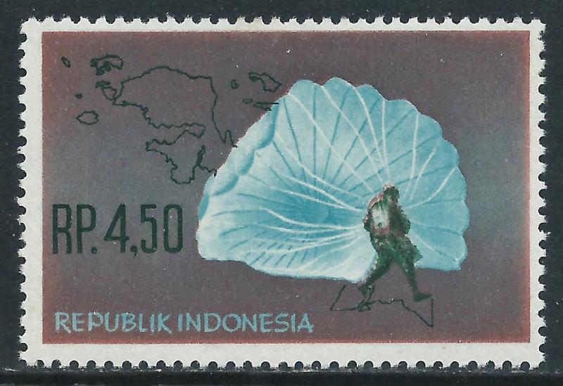 Indonesia, Sc #598, MH