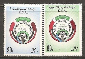 Saudi Arabia  SC  820-1 Mint Never Hinged