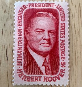 US SCOTT 1269 5C HERBERT HOOVER ISSUE