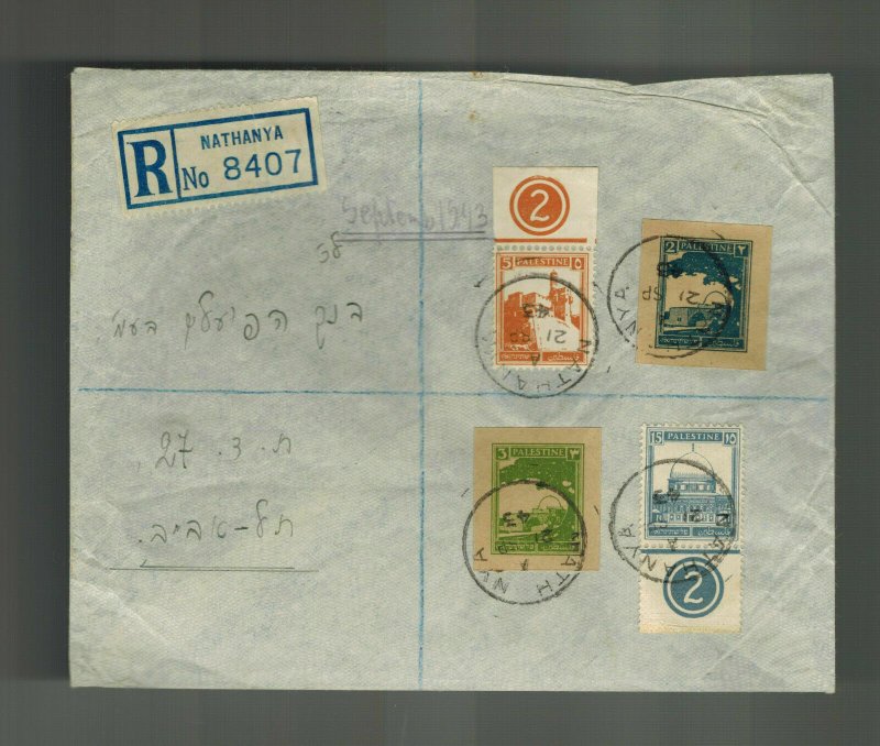 1943 Nathanya Palestine Registered Cover Local use in Hebrew