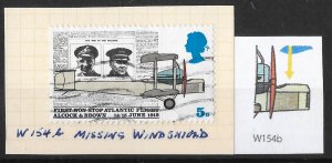 GB QEII 1969, SG791b 5d Anniversaries with MISSING WINDSHIELD FLAW, USED