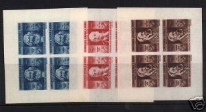 Romania #B276 - #B278 VF/NH Sheet Set