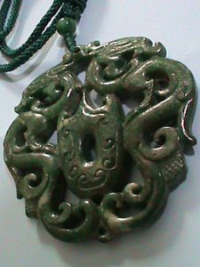 ​CHINA GREEM JADE: HAND CRAFT ON BOTH SIDE PENDANT DOUBLE DRAGON PLAYING PEAL