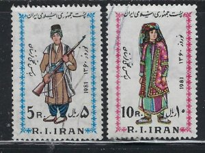 Iran 2069-70 Used 1981 set (fe7939)