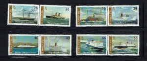 Isle of Man: 2005, 175th Anniversary of the Steam Packet Company  MNH set