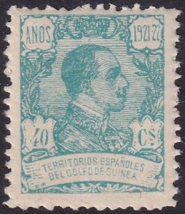 Spanish Guinea 1922 Sc 192 MNH**